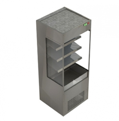Expositor Refrigerado – Refrigerador Expositor Vertical Aberto